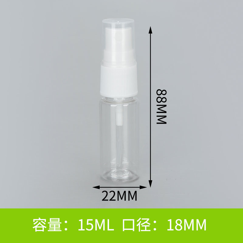 투명 15ml