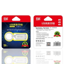 ����128gU�P8G�W���k��USB�W��P64G/32g��X�֙C16g����܇�d���P