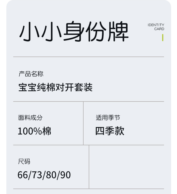 未标题-1_18.png