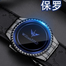 英皇保罗皮带男士真皮2025新款腰带时尚高档轻奢品牌男款裤带批发