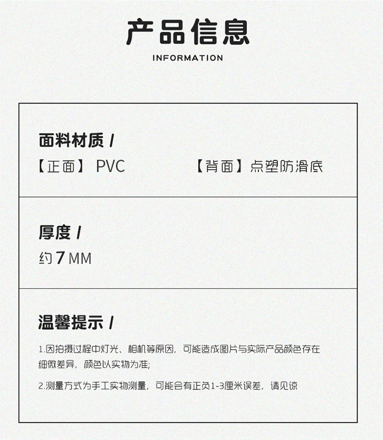 一键复制_20220831012449