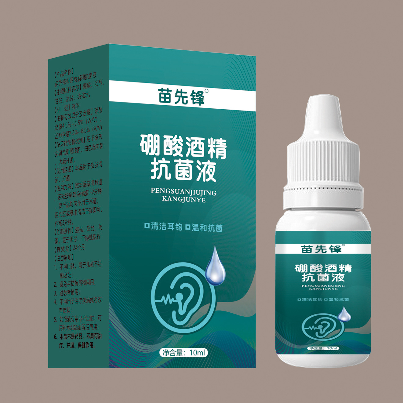 ddc153eac0ae5bc95eb41c7585722f