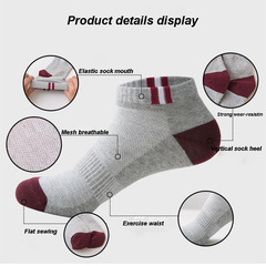 2021 New Breathable Running Cotton Short Socks for Men, Sports and Leisure, Whitelace Invisible Boat Socks, Factory Wholesale