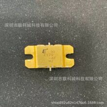 FLM7179-4F TGA2706-SM PN501713-1 ��Ƶ΢����ͨѶģ�� ԭװ���