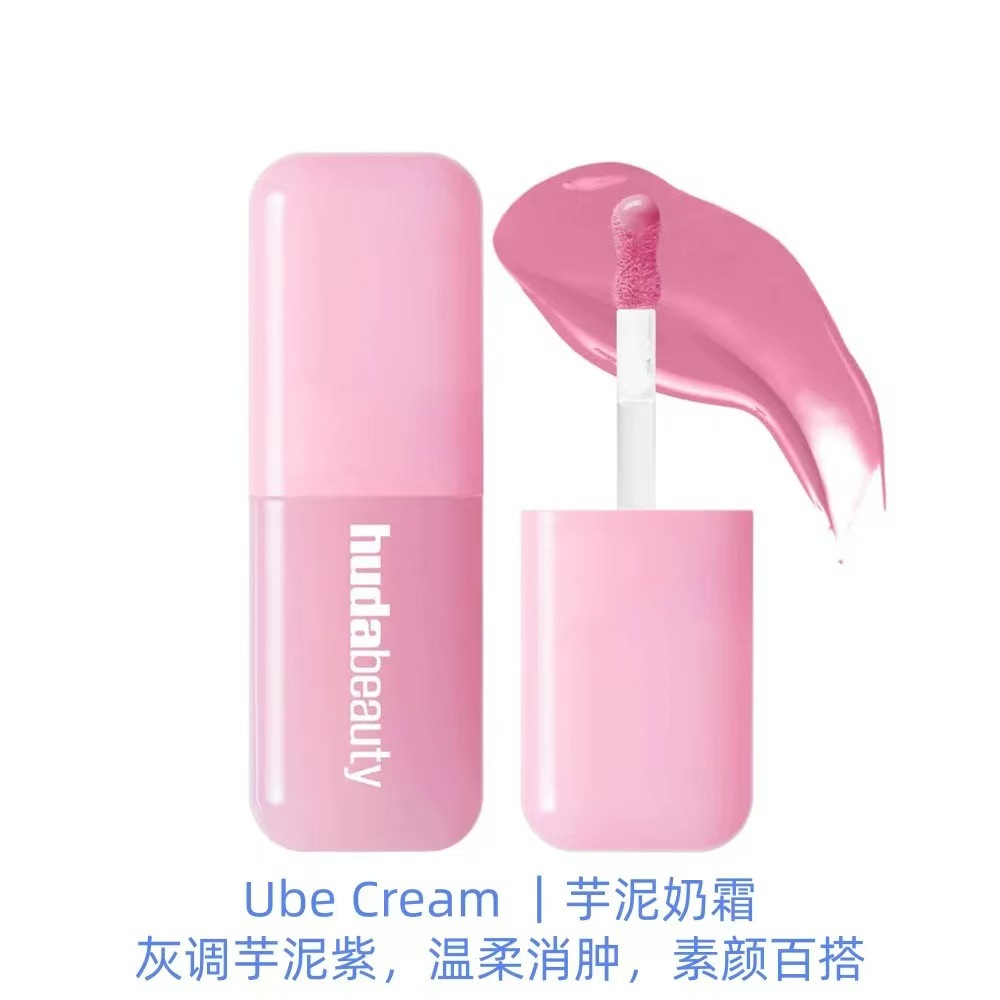 Huda-Beaut Huda esmalte labial blush líquido blush filtro blush blush líquido blush