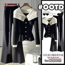 �OӋ�Єe��ײɫƴ���I���¸����@��΢����ѝ��ζ�e�°ٴ�ɼ��׳�