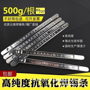 ��Ϻ��a�l63A �·�� ���ؼ��� �߼��ȵ����c �o�U99 ���������