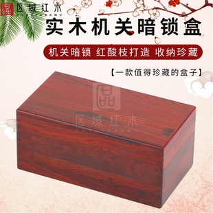 ��ľӡ�µ���������ռ{�мtľ�͹řC�P�мt��֦��Ʒ�ղغ��\��