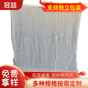 �S�����l�����缆�� ����80cm������W��������ֲ������N����