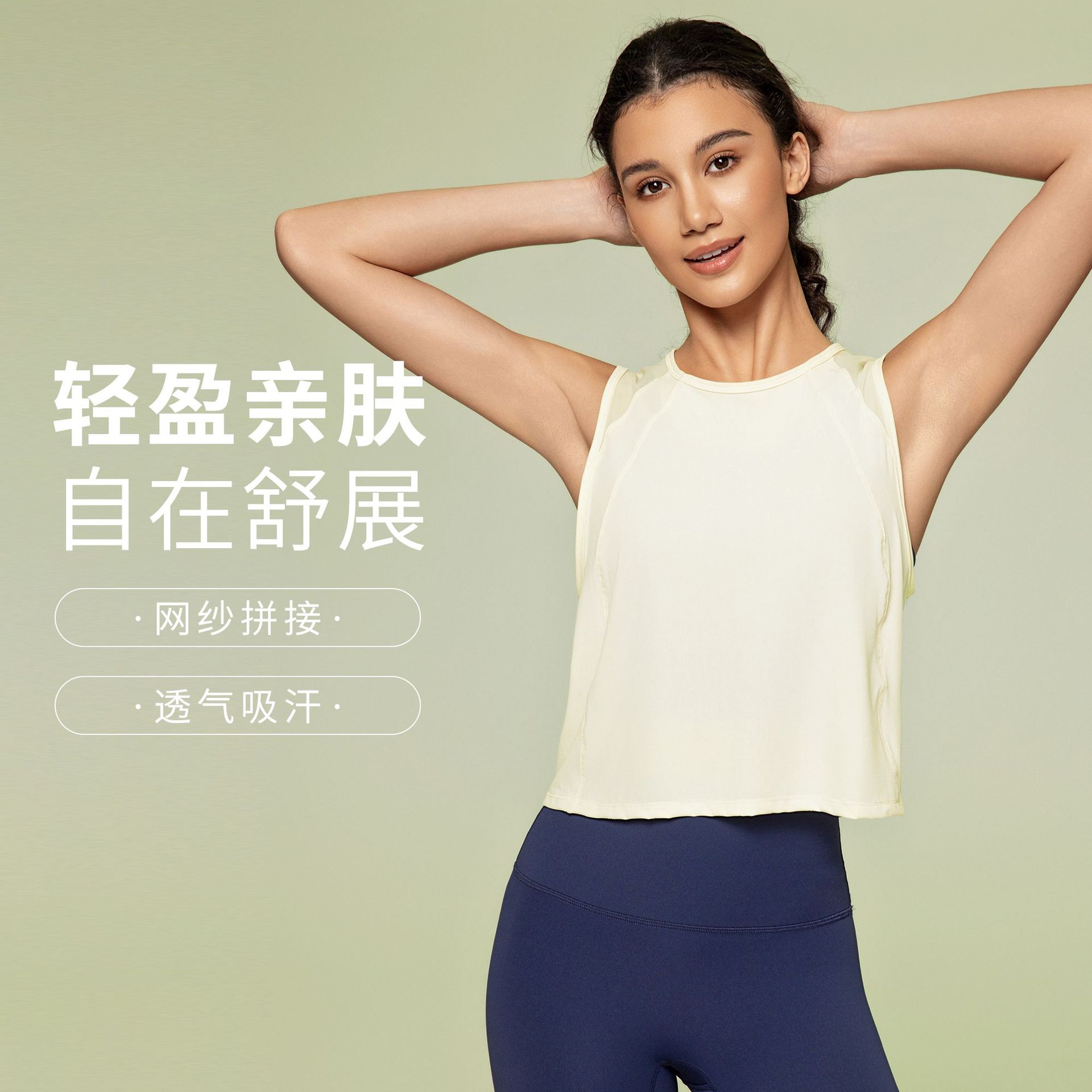 Summer European and American New Hollow Back Yoga Clothes Top Running Fitness Sleeveless Sports Vest Women DT050