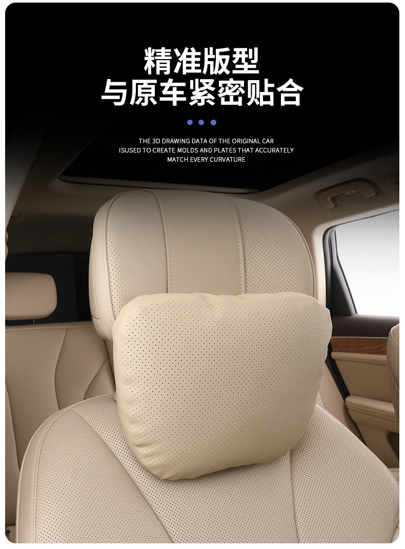 Suitable for Huawei AITO M7 Headrest Lumbar M5 Neck Pillow M9 Car Seat Pillow Modified Interior Supplies