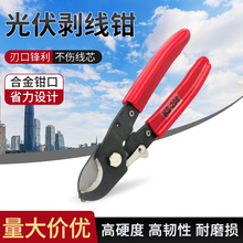 �S��ֱ�NHS-206��ʽ�t�C��~�X��|���ྀ�Q��|��늹��Q䓽g��