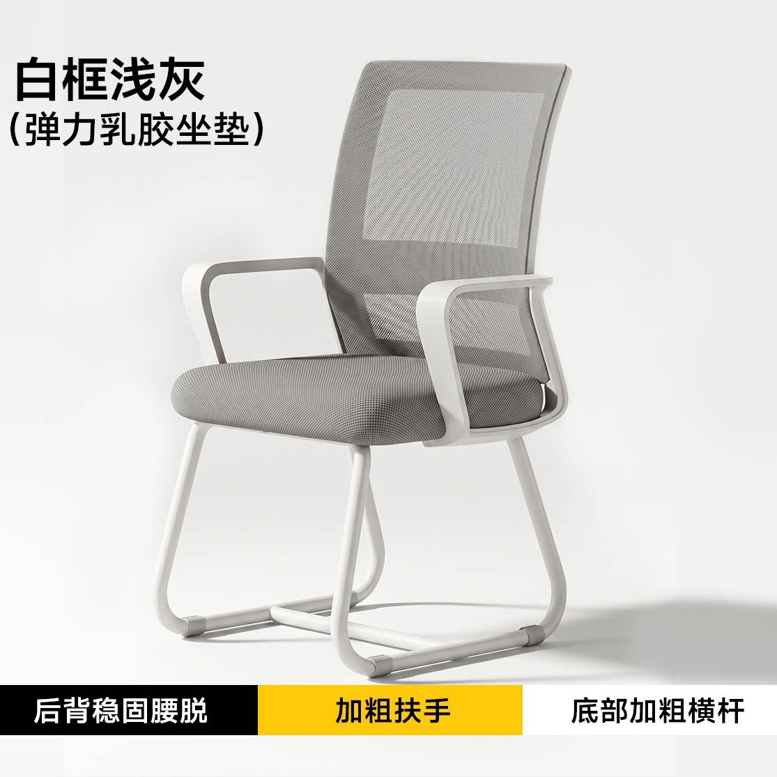 silla de oficina, silla de oficina, silla ergonómica, silla de oficina, silla de oficina, silla de oficina, silla de oficina