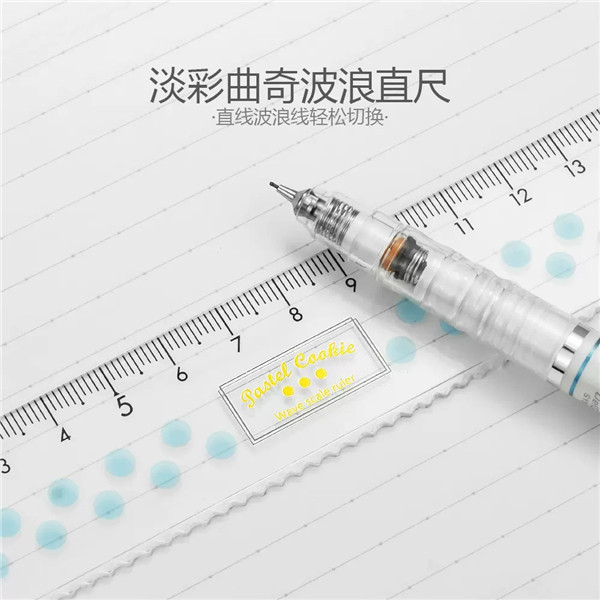 Juego de reglas KOKUYO de Japón, juego de examen, regla, dibujo geométrico específico para estudiantes, tabla de medición de pintura sub