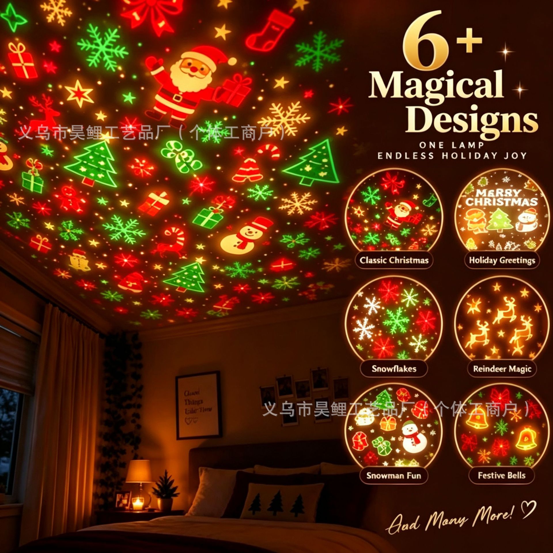 Lámpara de Proyección de Techo de Plástico para Fiestas y Navidad image 3