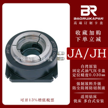 JHS-40ʽ͚≺P΢㊴PCNCSSӹČÿ