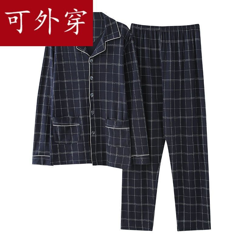 Pajama de mediana edad hombre primavera y otoño manga larga cardigán hombre de mediana edad set de ropa para el hogar