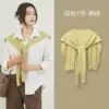 [纯色7号-草绿]