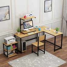 转角电脑桌简易书桌可家用办公桌写字桌经理桌老板桌转角桌墙角桌