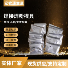 ���ƷşẸ�Ӻ����~�Žg�����ۺ�ș�����ۺ�����|���Ӹ��~��ģ��