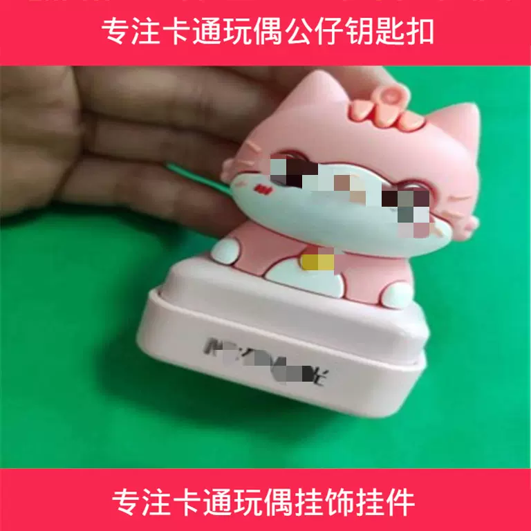刻章无锡徐州常州苏州南通盐城浙江广东来图椭圆刻张印章私章制定