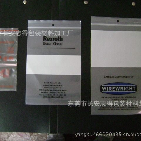 厂家供应PE骨袋加厚透明PE锁骨袋自动封口袋饰品电子产品自封骨袋