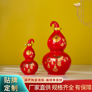 �帣ӭ�T���Jƿ��ƿ�����b1��ɶ� �����ֵ������մɾ�ƿ�Ɖ���