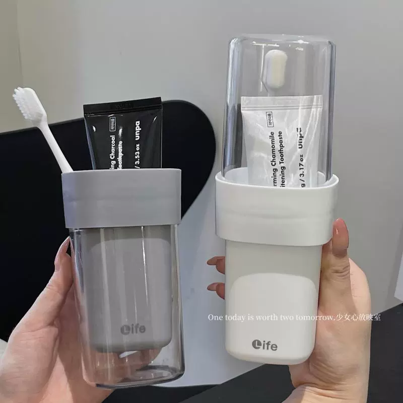 Toothbrush for traveling, dustproof mouthwash, handheld set, toothpaste for beloved, storage system, simple and elegant design