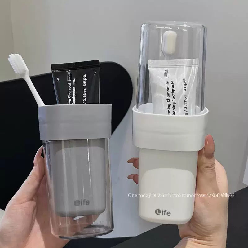 Toothbrush for traveling, dustproof mouthwash, handheld set, toothpaste for beloved, storage system, simple and elegant design