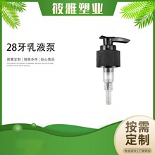 28����Һ�� ϴ�lˮ���w�鰴�����������^���AҺ��˪�������b���^