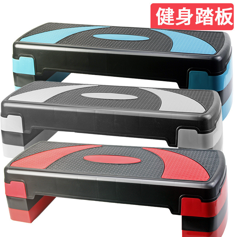 Sports Fitness Pedal Home Yoga Fitness Rhythm Pedal Professional Aerobic Exercise Soft Collapse Step Kidsren Adjustable