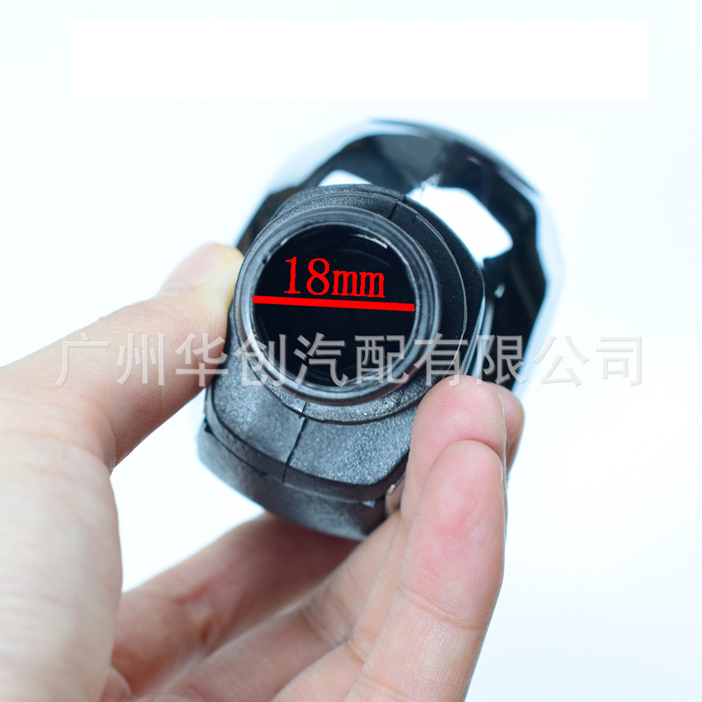 Suitable for Peugeot 301 Citroen C2 C3 C4 Manual Gear Shift Knob
