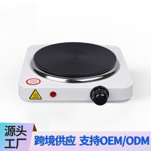 Cross-border foreign trade coffee stove experimental electric furnace 1500w laboratory electric furnace heating chemical experiment electric furnace