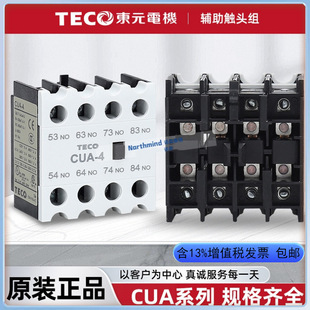 ̨�����|���o���|�cCUA-211X 202/404/422X CNA111S�Cе�B�iCI-18