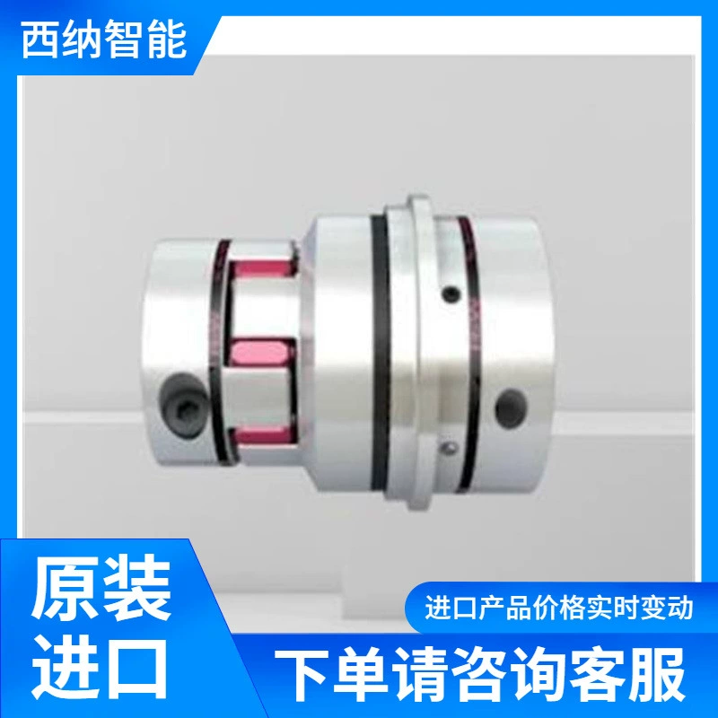 Поставка муфты R W серии ES2