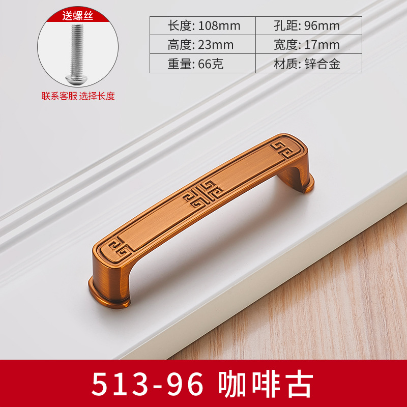 Estilo chino de la manija de la puerta del gabinete muebles armario de la manija amarillo Antiguo Gabinete gabinete cajón antiguo retro pequeño mango de un solo agujero