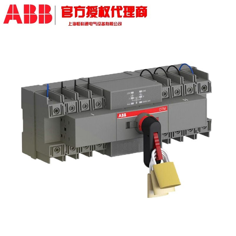 OT16F8 全新ABB   OT 16-160A 隔离开关  现货供应