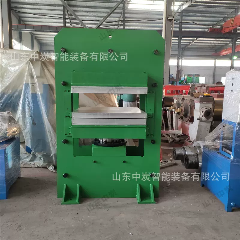 自动化高框式平板硫化机 橡胶平板硫化机 自动放气双层平板硫化机