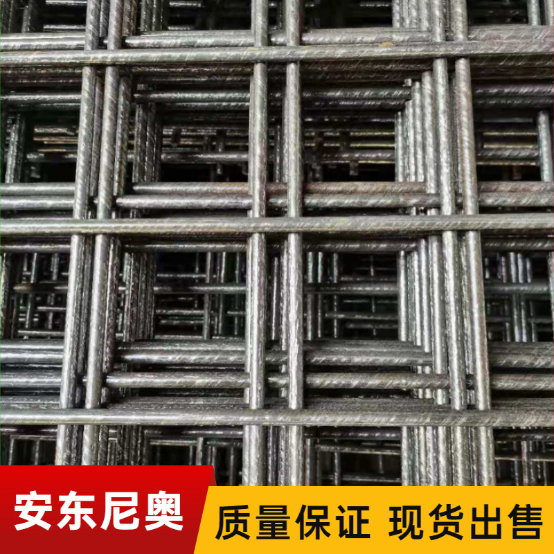 1688工厂五金器械直通车主图 (5)