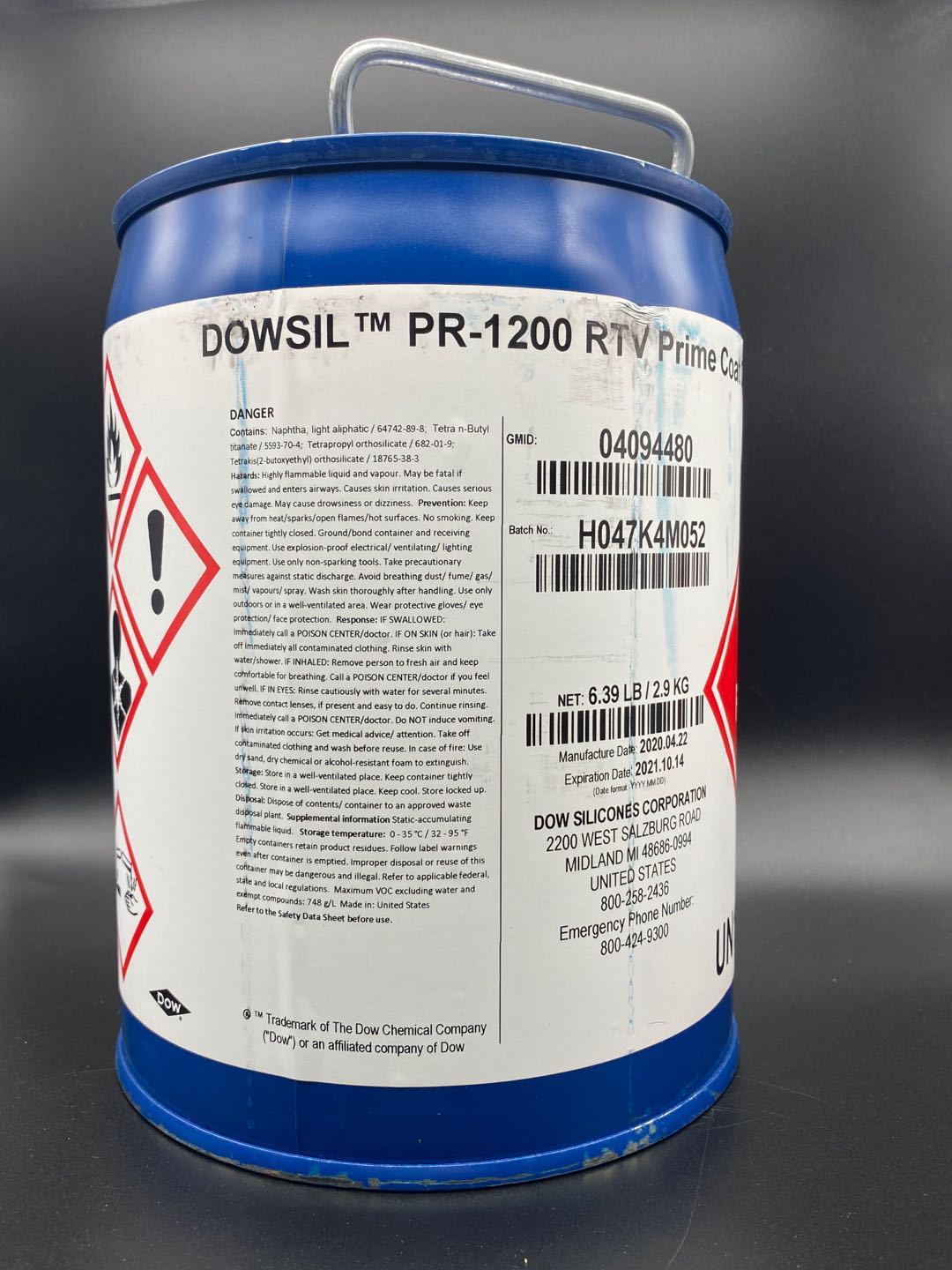 DOWSIL陶熙道康宁PR1200RTV底漆硅胶底涂漆PR-1200 2.9kg原装