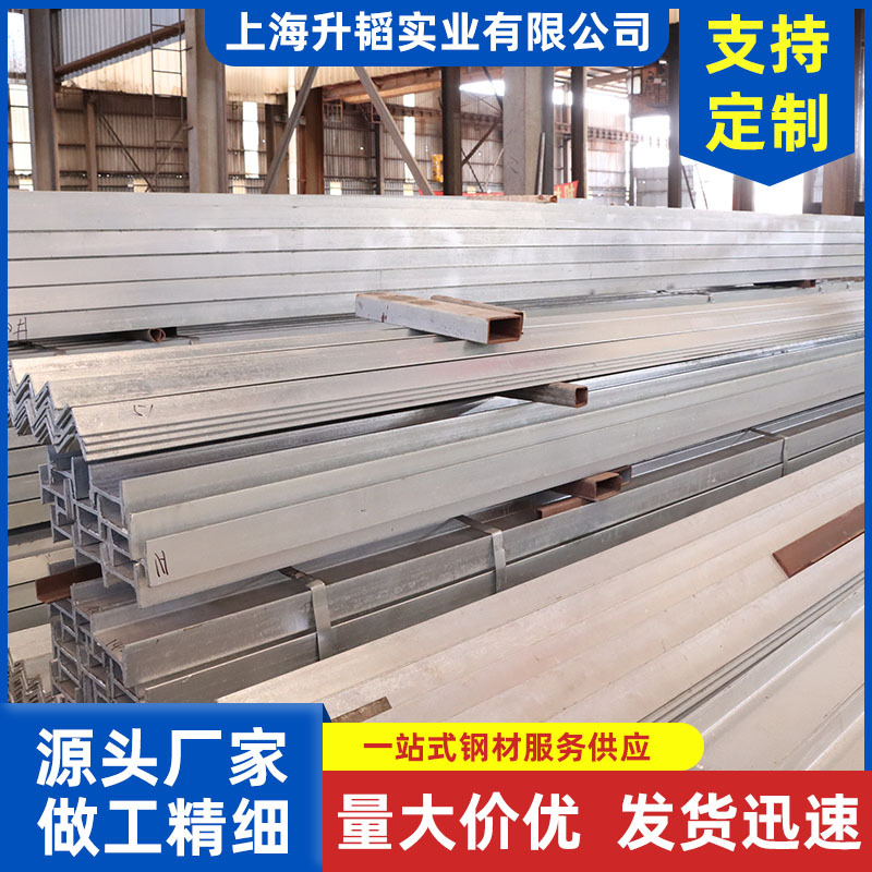 供应角钢40*40*4.0角铁材质Q235B镀锌角钢量大从优可定尺