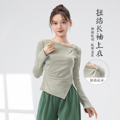 現代のダンス服の女性の春の新型の修身長袖のデザイン感があります。