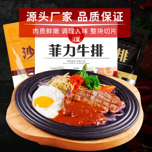 �ڽ�ɳ��100g��ͥ�����{��ţ�����ţ�����r�����ײ����u�S�͵���