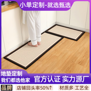 ԡlg؉|T|ˮ|MTډ|͏dҵ̺_|