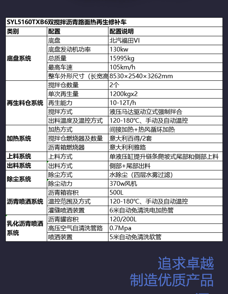详情页1_04.jpg