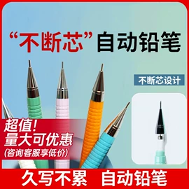 美术颜料;记号笔;铅笔