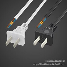 �����㾀β�Դ�� 2о���^�B�Ӿ� �L����β�ɱ���^�������Դ��