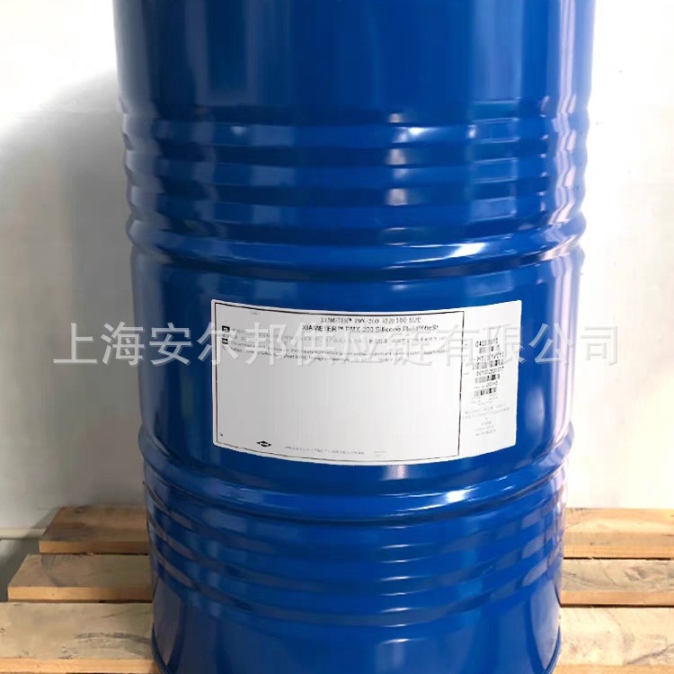道康宁 PMX-200二甲基硅油 高导热耐高温 机械设备用油 高温油浴