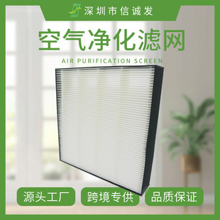 �m����՚������HEPA���m�V�W KAFP080B4���F���՚��^�V�W
