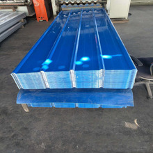 彩鋼瓦   岩棉夾心板鍍鋅樓承板不銹鋼瓦生產銷售加工壓型 彩鋼板